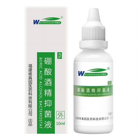 alextreme 1 Pcs Ear Oil Boric Acid Alcohol Bacteriostat Softening Portable Effective 10Ml