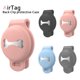 thumbnail image 5 of Funda protectora para Collar Airtag brillar antiarañazos, 5 of 5