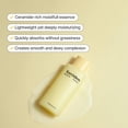thumbnail image 3 of Facial Essence Torriden Solid-In Ceramide, 100 ml, para piel seca, 3 of 3