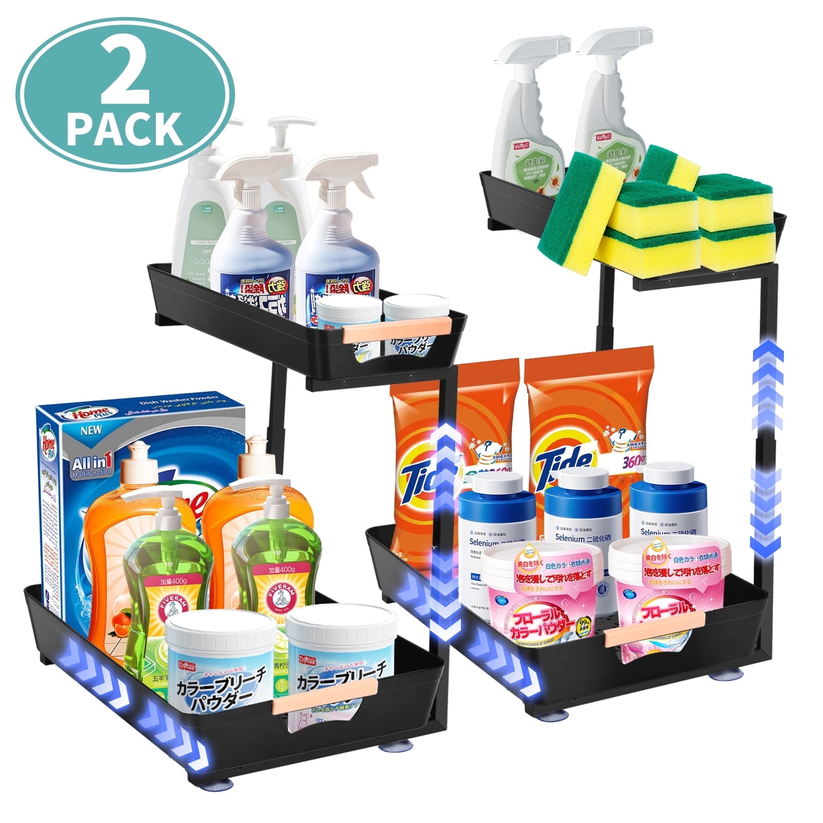 YTKUS 2 Tier Under Sink Organizers and Storage 2 Pack Height Adjustable Sliding Drawer Cleaning Organizer with Handles for Kitchen Bathroom Pantry Home,Black