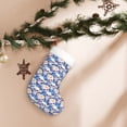 thumbnail image 7 of Daiia white Skull blue daisy Print Christmas Stocking，18"Large Knitted Xmas Stocking for Kids, Family Stocking for Fireplace Christmas Holiday Party Decoration, 7 of 7