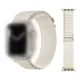 thumbnail image 4 of Correa Para Apple Watch Ultra Nylon Alpine + Cristal + Case, 4 of 5