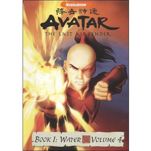 Avatar The Last Airbender Book 1 Water, Vol. 4 (Full