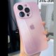 thumbnail image 1 of Funda De Vidrio Colorida De Alta Calidad Para iPhone 14 13 12 11 Pro Max Plus Espejo Teléfono Móvil Con Película De Lente Integrada, 1 of 4