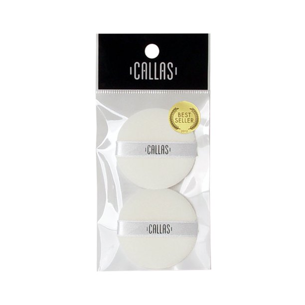 Callas Flocking Round Puff 2pcs Cmp No6 Walmart Com