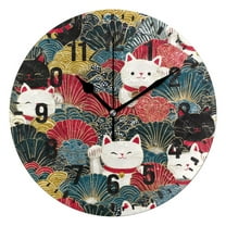 Yayeee 10" Wall Clock Battery Operated Quartz Round Silent Non-Ticking Home Decor,Black Lucky Cat