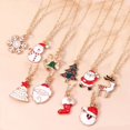 thumbnail image 2 of Collares de Navidad esmaltados para hombres y mujeres, juego de joyas de moda, árbol de Navidad, campana, Papá Noel, copo de nieve, colgantes, regalos, 3 piezas, 4 piezas, 2 of 4