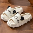 thumbnail image 2 of Women Summer House Slipper Open Toe Slip-on Slides Linen Slippers Summer Casual Outdoor Beach Sandals Indoor Home Shoes, 2 of 7