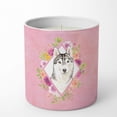 thumbnail image 1 of Caroline's Treasures Husky Sibérien Fleurs Roses 10 oz Pot de Soja Décoratif-Bougies, 1 of 2