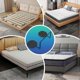 thumbnail image 5 of Mattress Retainer Bar for Adjustable Bed, Mattress Stoppers to Prevent Sliding, Mattress Holder in Place, Non Slip, 5 of 5