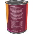 thumbnail image 2 of Solid Gold Star Chaser Wet Dog Canned Food, Chicken & Brown Rice Recipe With Vegetables, 13.2oz Can, 2 of 12