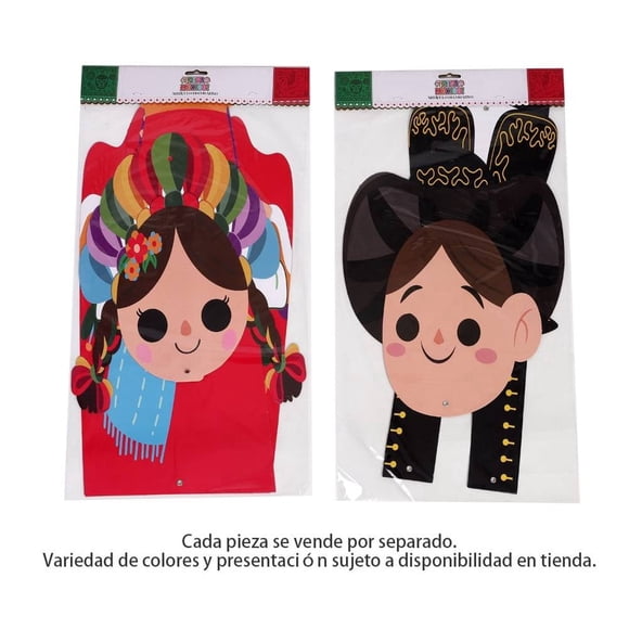 Decoración Artículada Prichos Fiestas Patrias 150 cm Varios Modelos 1 Pieza