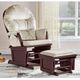 thumbnail image 4 of Suite Bebe Madison Glider & Ottoman, Espresso Finish with Beige Cushions, 4 of 6