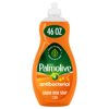 Ultra Palmolive Antibacterial Dish Liquid- 46 Fluid Ounce