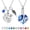 Blue, variant on 2 Pack Heart Urn Necklace for Ashes With 12 Birthstones Cremation Urns for Human Ashes DIY Birthstone Memorial Cremation Urn Locket Keepsake Ashes Jewelry