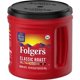 thumbnail image 2 of FOLGERS CLASSIC RST 961GRS Folgers 1, 2 of 3