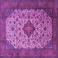 thumbnail image 1 of Ahgly Company Indoor Square Medallion Purple Traditional Area Rugs, 8' Square, 1 of 4