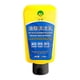 thumbnail image 1 of Limpiador de película de aceite automotriz, limpiador de película de aceite para ventanas de autos, limpiador de parabrisas, tabla de limpieza de vidrios, mejora la claridad y la visibilidad 5 fl oz, 1 of 9