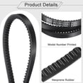 thumbnail image 3 of 2Pack AX51 EPDM V-Belt, Raw Edge Cogged V Belt, 53" Outer Circumference, 3 of 5
