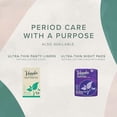 thumbnail image 4 of Veeda Natural Cotton Ultra-Thin Day Pads with Wings, Heavy Flow, Hypoallergenic, Unscented, Chlorine-Free – 42 Count, 4 of 7