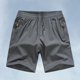 thumbnail image 4 of Pantalones cortos de media pierna para niños, pantalones cortos transpirables de seda de hielo, pantalones para niños, pantalones deportivos casuales de cinco cuartos, pantalones finos de verano, pant, 4 of 4