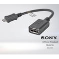 thumbnail image 1 of SONY EC310 MICRO USB TO USB OTG ADAPTER CABLE FOR SONY Z2 Z3 Z4 Z5 E4 E5 M5 - BLACK, 1 of 1