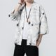 thumbnail image 5 of Chaqueta de punto con pintura china para hombre, abrigo ligero informal con estampado de manga de cinco puntos Pompotops oipoqjl21486, 5 of 7