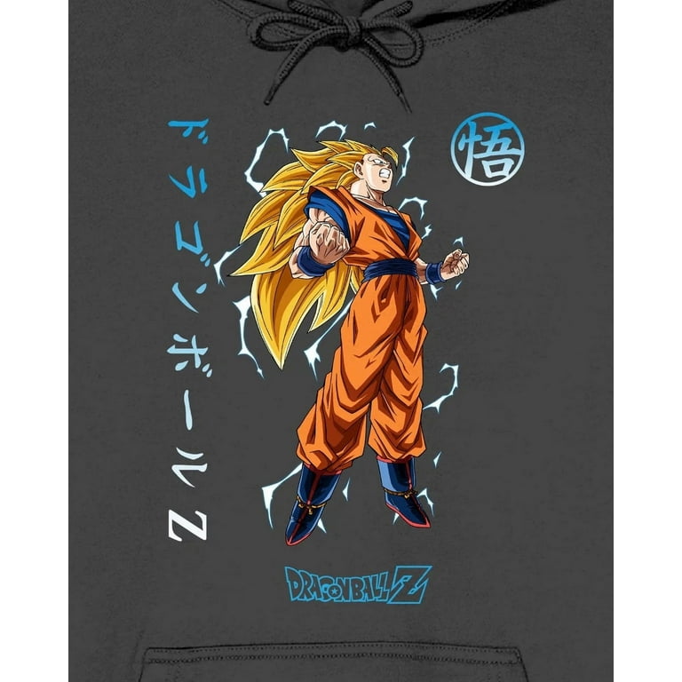 Goku hoodie walmart 2025