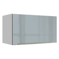 thumbnail image 1 of Alacena Gabinete Superior Cocina Madesa 1 Puerta Lux 60cm BG, 1 of 5