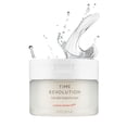 thumbnail image 1 of Almohadillas de tóner MISSHA Time Revolution The First Essence (75), 1 of 6