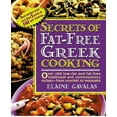 thumbnail image 2 of Pre-Owned Secrets of Fat-Free Greek Cooking: Over 100 Low-Fat and Fat-Free Traditional and Contemporary Recipes (Paperback) 0895298627 9780895298621, 2 of 2