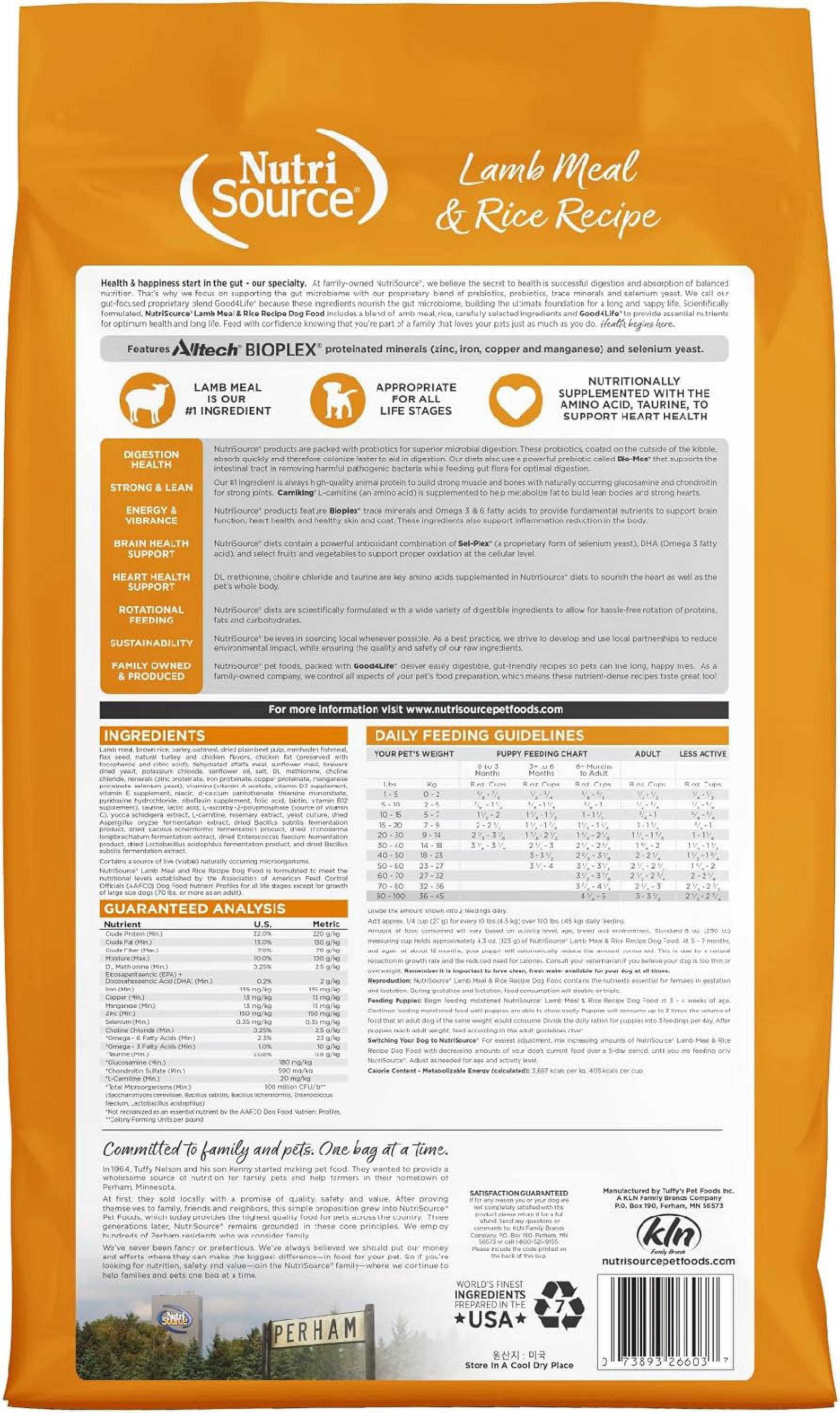 NutriSource with Wholesome Grains Lamb Meal & Rice Recipe Dog Food 12 lb