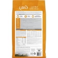 thumbnail image 5 of NutriSource with Wholesome Grains Lamb Meal & Rice Recipe Dog Food 12 lb, 5 of 6