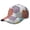 Striped Bo, variant on Vintage Sunflower Baseball Cap - Rustic Floral Snapback Hat for Summer and Autumn