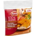 Tyson Fully Cooked and Breaded Southern Style Chicken Breast