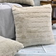 thumbnail image 4 of Home Soft Things Super Soft Decorative Pillow Covers, Set of 4, 20x20 inches, Oatmeal, 4 of 5