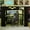Green, variant on Full Size Wood Loft Bed with Desk & RGB Lights, Gaming Loft Bed with Power Outlet & USB/Type-C Ports, Integrated Cable Management, Storage Shelves for Teens Adults,Blue