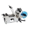 thumbnail image 3 of PreAsion Semi-automatic Round Bottle Labeling Machine and Color Ribbon Hot Ptinter Machine for Drink Food Medicine, 3 of 9