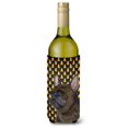 thumbnail image 1 of Bulldog Francés Retrato De Halloween Botella De Vino Aislador De Bebidas Aislador De Bebidas Hugger Ss4312Literk, 1 of 1