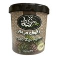 thumbnail image 1 of Tunisian Authentic Assidat Zgougou Paste Rayan 500g, 1 of 3