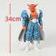 thumbnail image 1 of 34 cm Dragon Ball Z Dabura estatua modelo figura artesanía decoración zhangmengya LED, 1 of 2