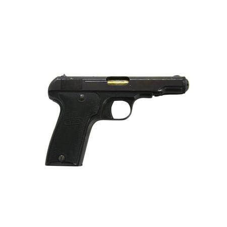 MAB Model D French police issue pistol Poster
