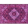 thumbnail image 1 of Ahgly Company Indoor Rectangle Persian Purple Traditional Area Rugs, 5' x 8', 1 of 4