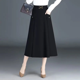 thumbnail image 3 of Falda drapeada versátil para mujer, estilo nuevo, primavera y otoño, elegante, coreana, de longitud media, cintura alta, adelgazante, línea A, 3 of 5
