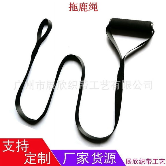Hunting accessories Tear-resistant Deer Pull Strap Outdoor Hunting Deer Puller Harness Self-lock Deer Drag Belt