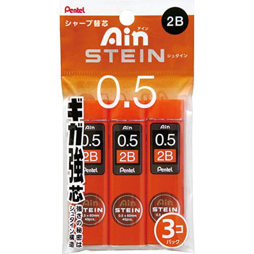 40 Leads x 3 Pack XC2752B-3P Pentel Ain Stein Mechanical Pencil Lead 0.5mm 2B 