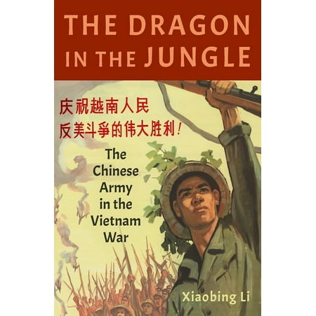 UPC: 9780190681616 | The Dragon in the Jungle (Hardcover)