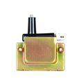 thumbnail image 2 of New Ignition Coil Compatible with 1996-2000 Honda Civic 1.6L L4 (excluding HX Models) Replacement for UF89 C873 E545, 2 of 5