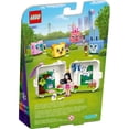thumbnail image 2 of Set LEGO Friends Cubo Dalmáta de Emma 41663, 2 of 3