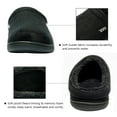 thumbnail image 3 of Men's Warm Soft Slippers Memory Foam Suede Clogs Plush Shearling Lining Slip on House Shoes Indoor Outdoor Black, Size 11-12, 3 of 6